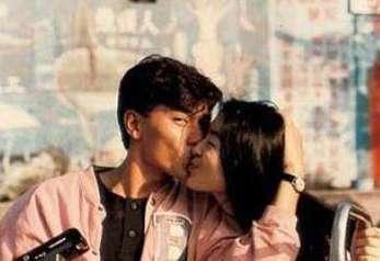 牛德华女友爆料视频,揭秘背后惊人真相 第2张 牛德华女友爆料视频,揭秘背后惊人真相 第2张