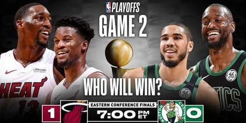 绿军内讧谁爆料的啊视频,视频揭露内讧始末  第2张