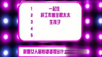 娱乐今日爆料老歌视频,经典重现!娱乐今日爆料带你重温老歌魅力 第1张 娱乐今日爆料老歌视频,经典重现!娱乐今日爆料带你重温老歌魅力 第1张
