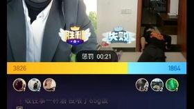 黑哥爆料最新入口,最新入口大曝光，带你领略未知世界！