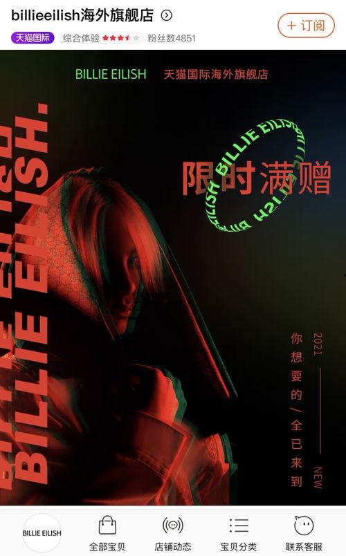 碧梨最新爆料视频,揭秘神秘生活片段,带你走进她的内心世界 第1张 碧梨最新爆料视频,揭秘神秘生活片段,带你走进她的内心世界 第1张