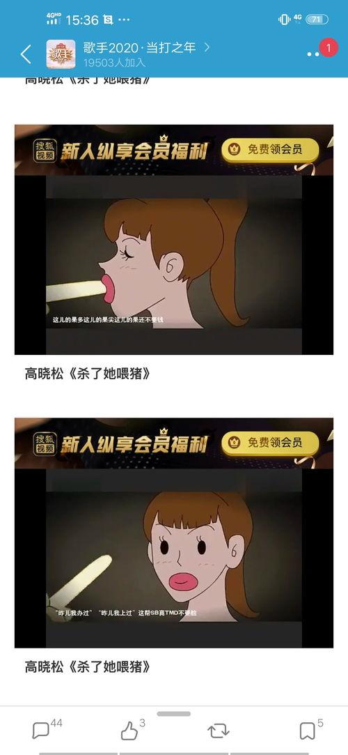 暗黑爆料免费吃瓜网,独家内幕，带你领略网络爆料新境界