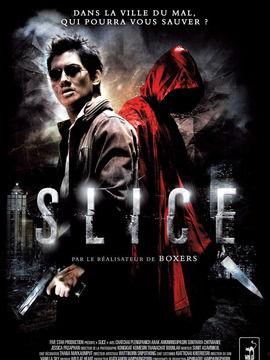 致命切割在线观看播放,惊悚悬疑，在线观看，揭秘致命谜团  第2张