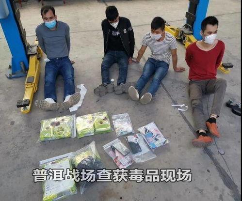 南宁警方爆料案件最新,涉案金额高达数亿元